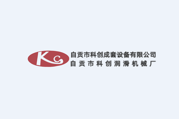 沖床改造成自動模切機(jī)