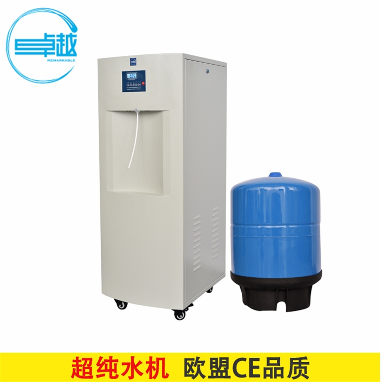綿陽ZYNJQX內鏡室超純水機